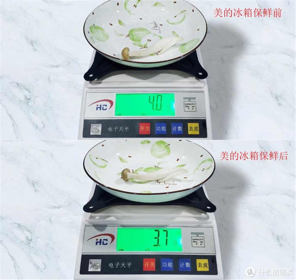 (上图为在美的冰箱内保鲜的蟹味菇重量变化前后对比)