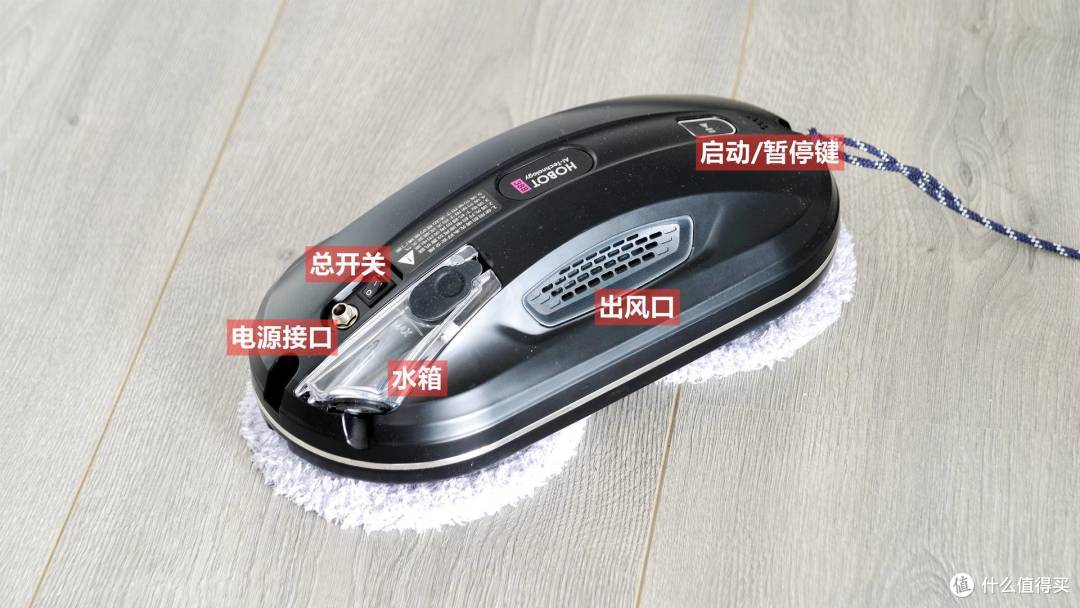 找它回家帮擦擦窗:HOBOT-388擦窗机器人使用报告