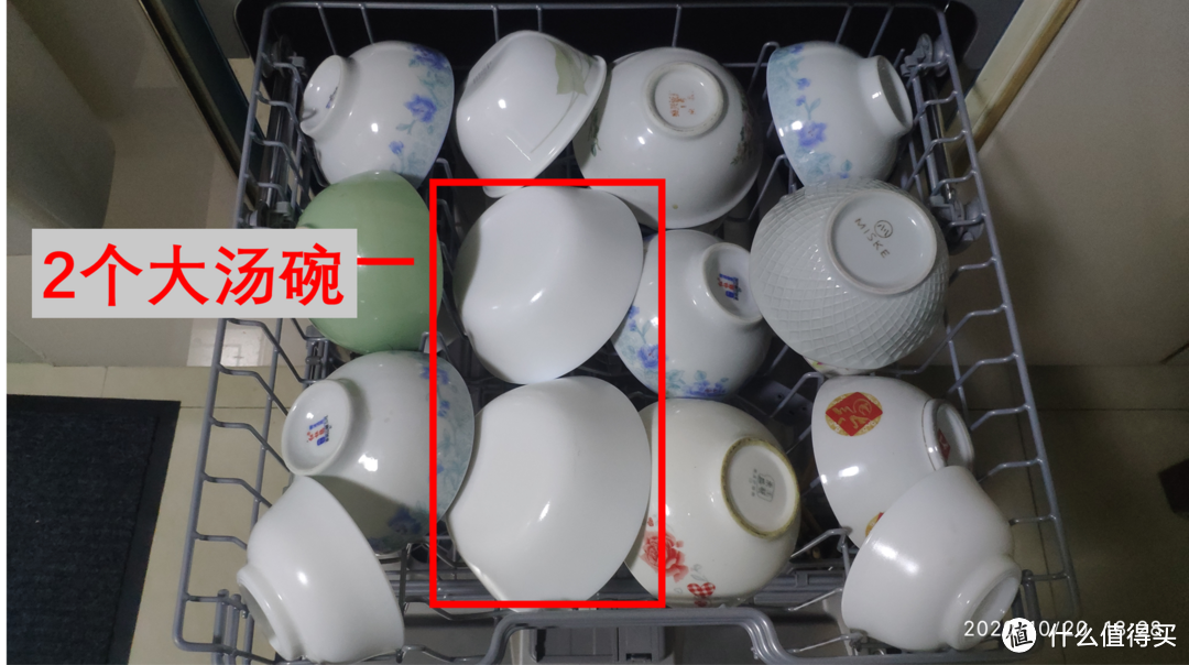 华凌带热风的洗碗机评测，后悔没早买，解放双手