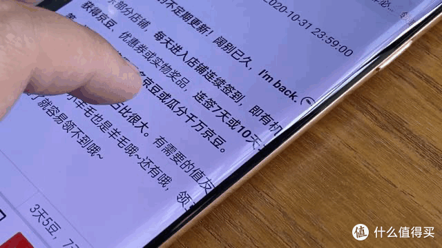 一加 8T 值得入手吗？看完你应该就有了答案