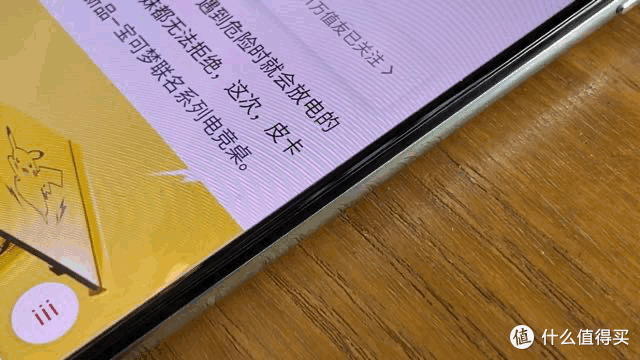 一加 8T 值得入手吗？看完你应该就有了答案