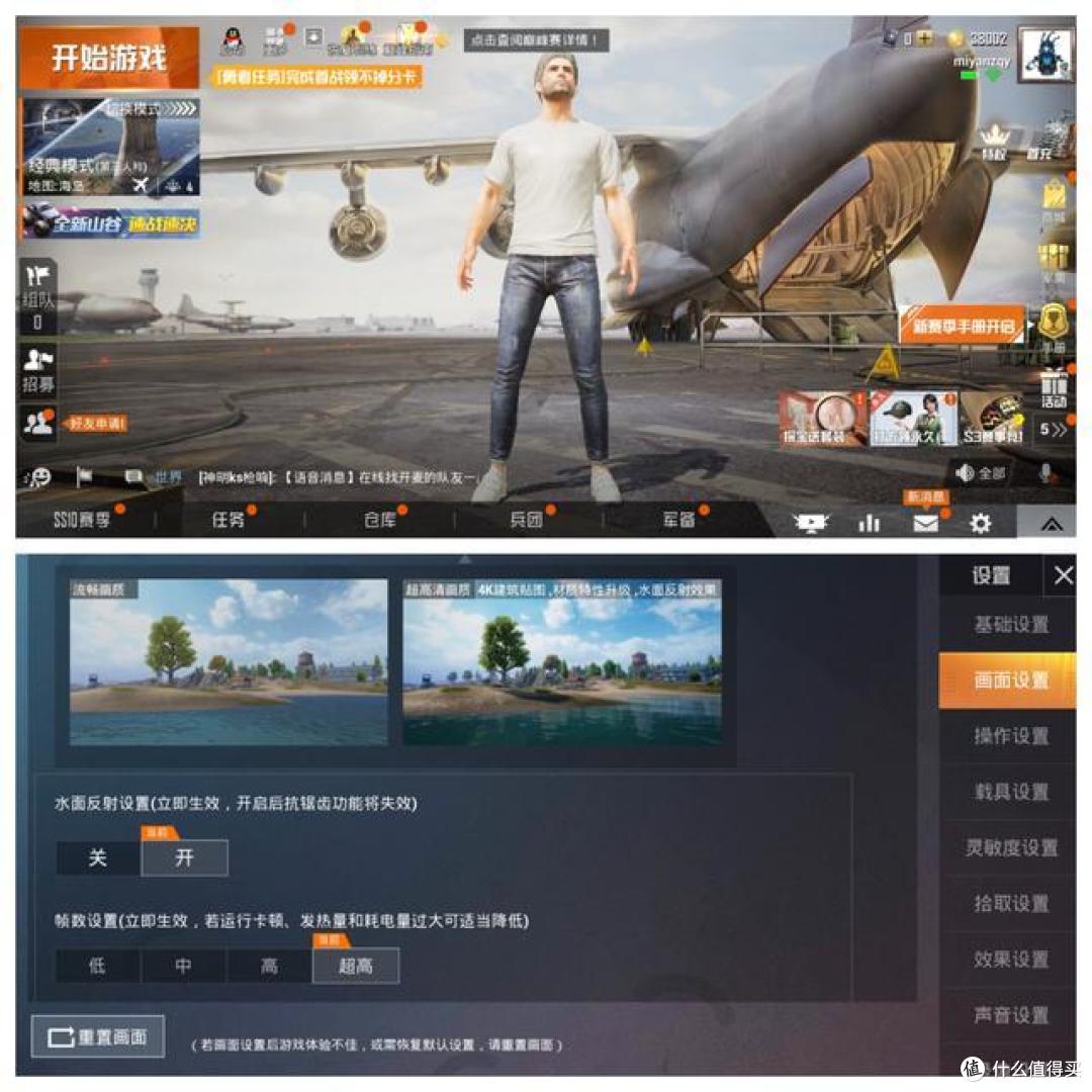 一加 8T 值得入手吗？看完你应该就有了答案