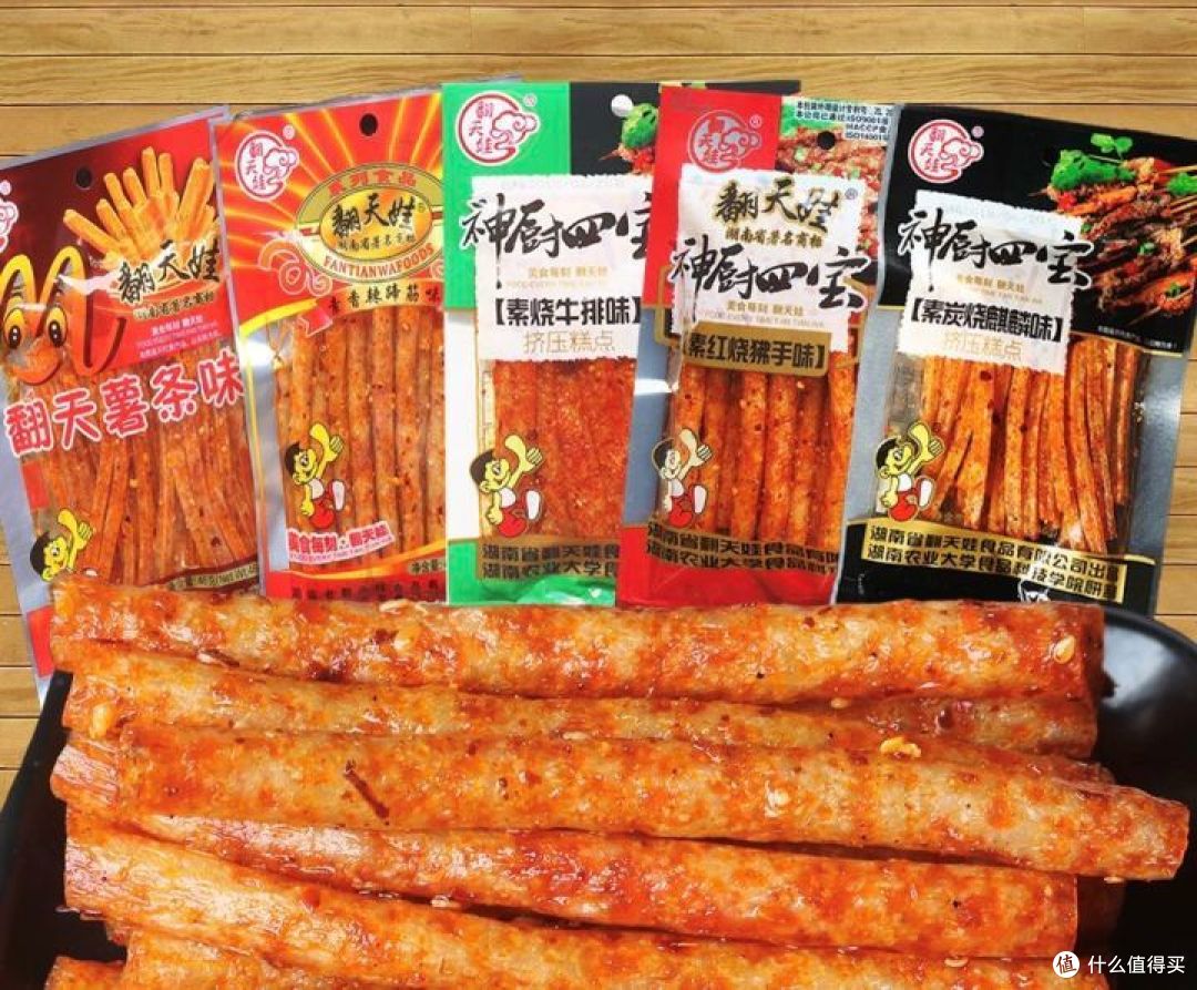 双11美食清单报道,竟然都是各大农科院研发,值得买,放心吃