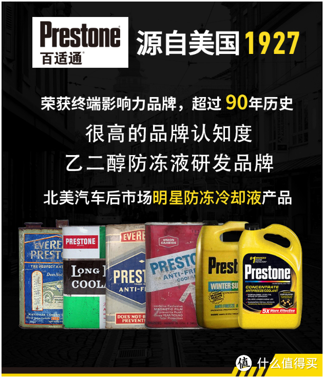 老司机秘籍No.99：车辆紧急救援怎么办?一文教你如何呼叫紧急救援和日常保养须知