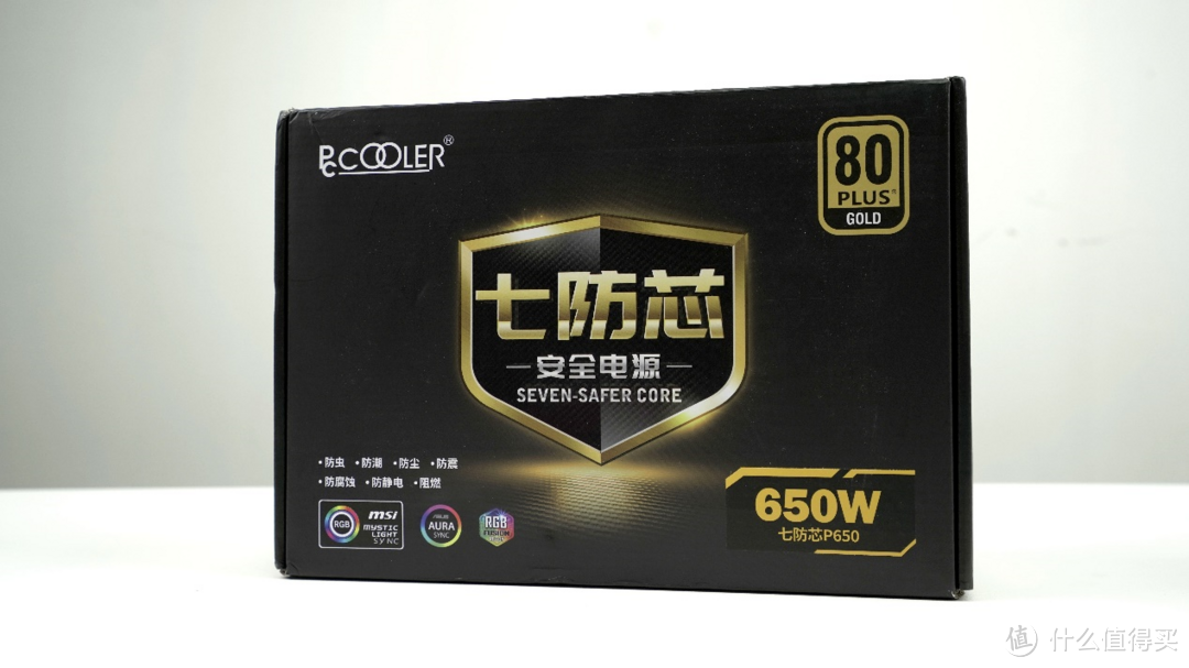 双十一尚未到来,打工人为RTX 3070的装机已经先上车了