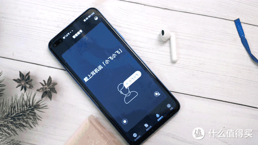 讯飞智能耳机评测：职场人的最佳耳机外设，iPhone的得力助手