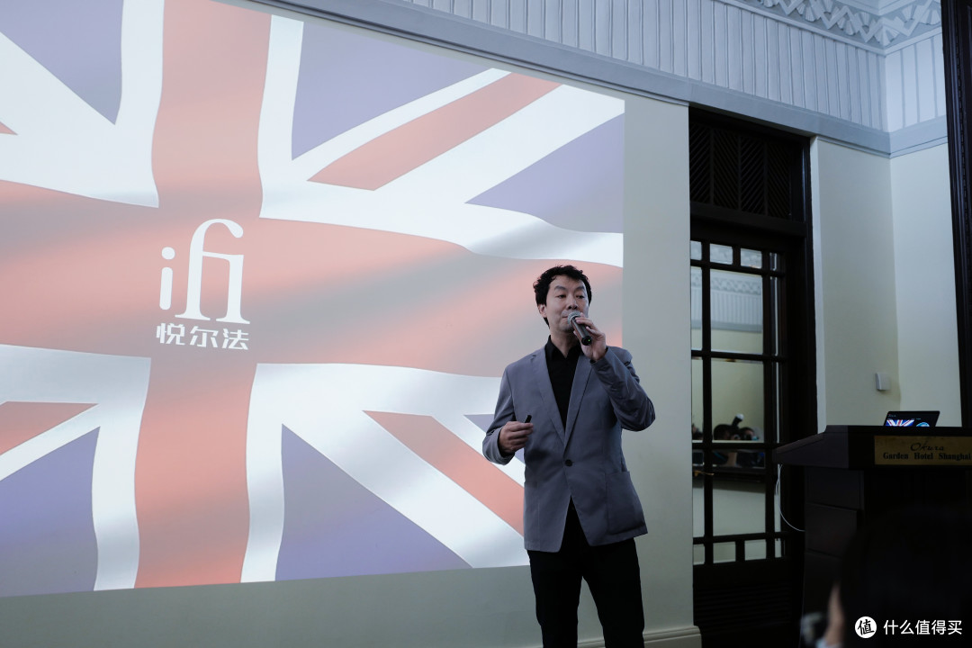 【首发】聊聊iFi Audio悦尔法发布的这5款HiFi新产品 以及为提升音质采用的技术