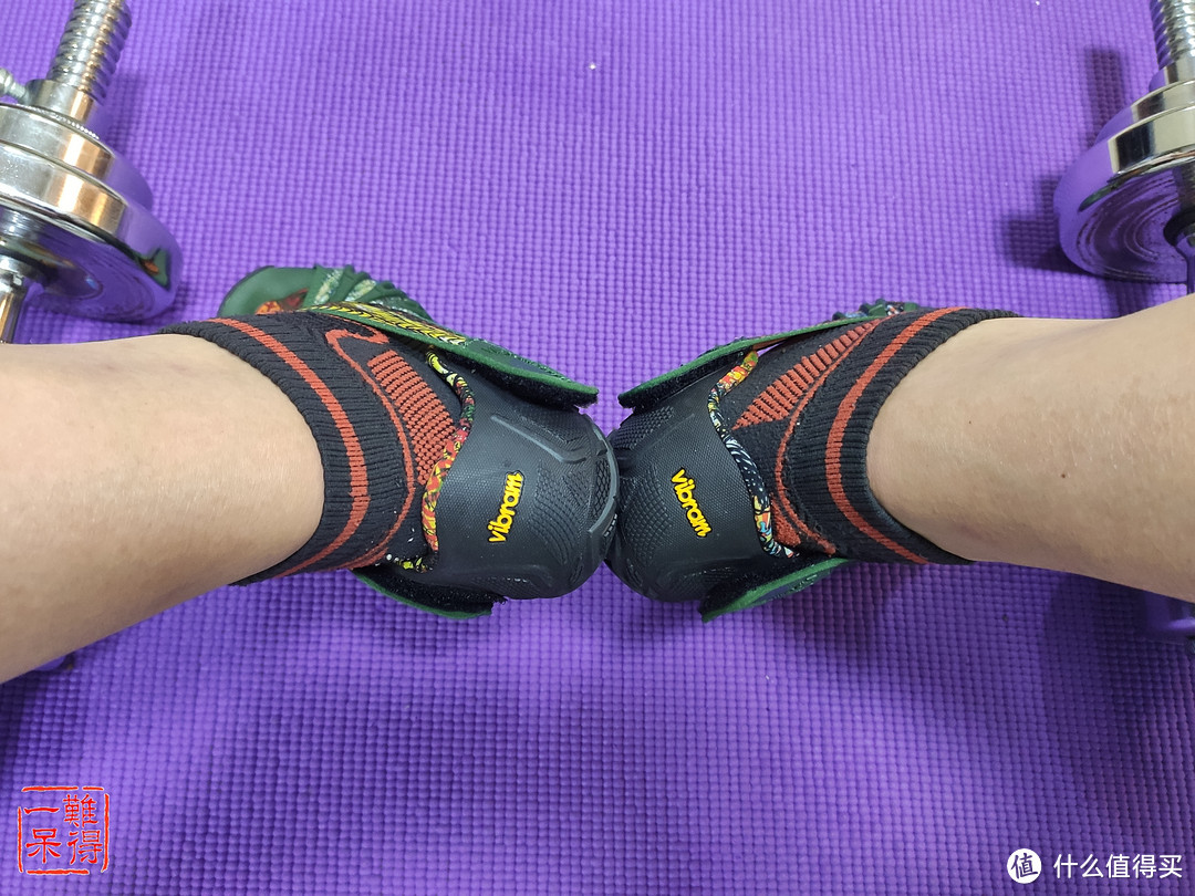 Vibram Furoshiki 包裹鞋开箱与体验