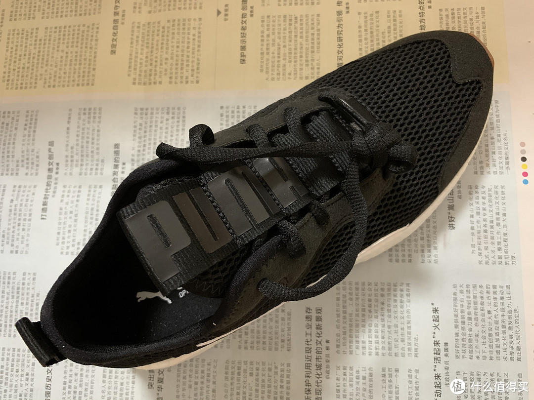 同父异母的“boost”体验如何——PUMA NRGY缓震跑步鞋晒单