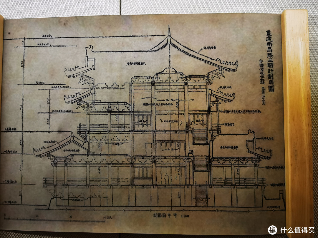 为了两顿银联活动送的免费自助餐来了一次说走就走的南昌英雄城之旅行