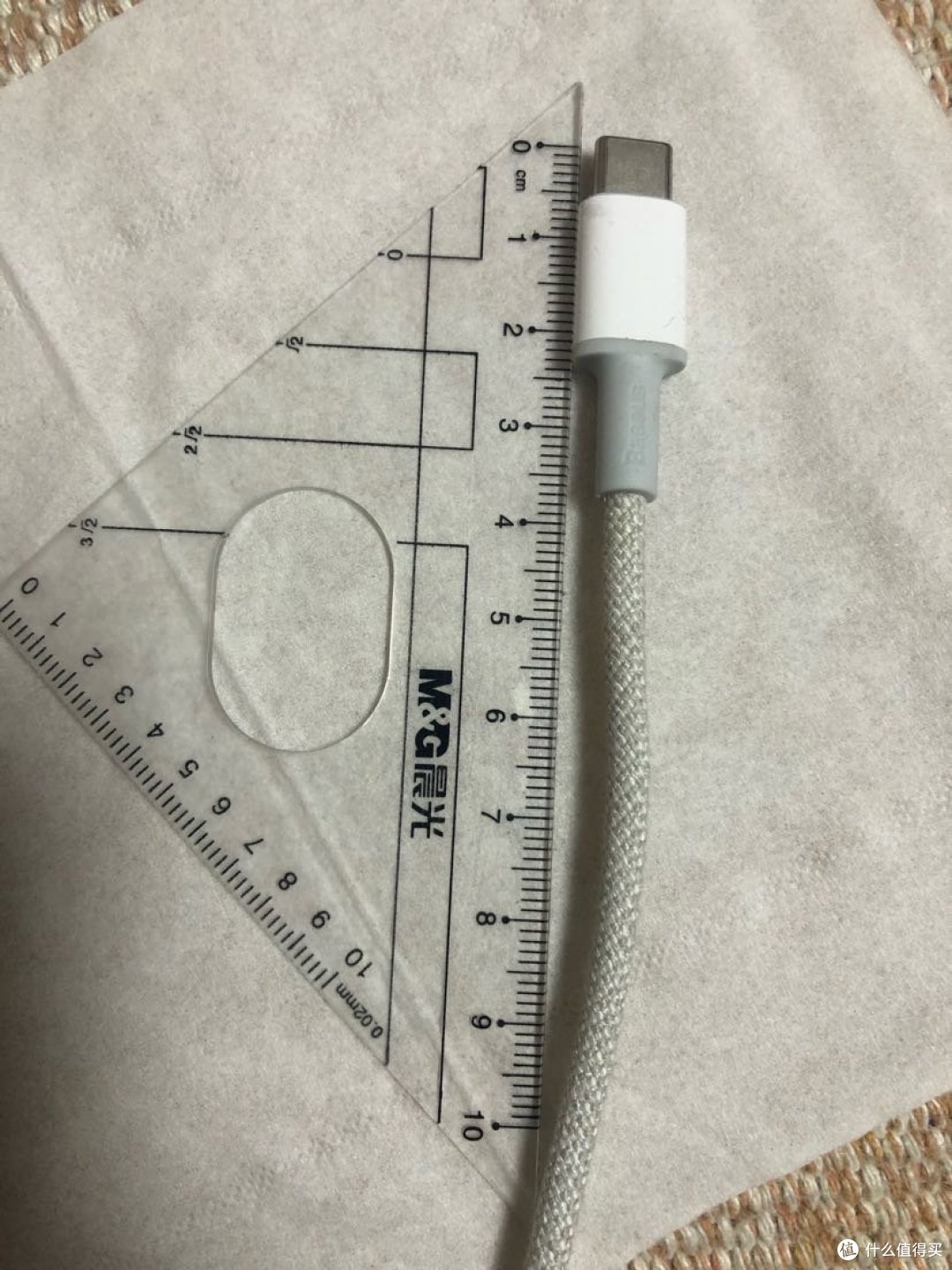 新品倍思超级硅新品快充充电器