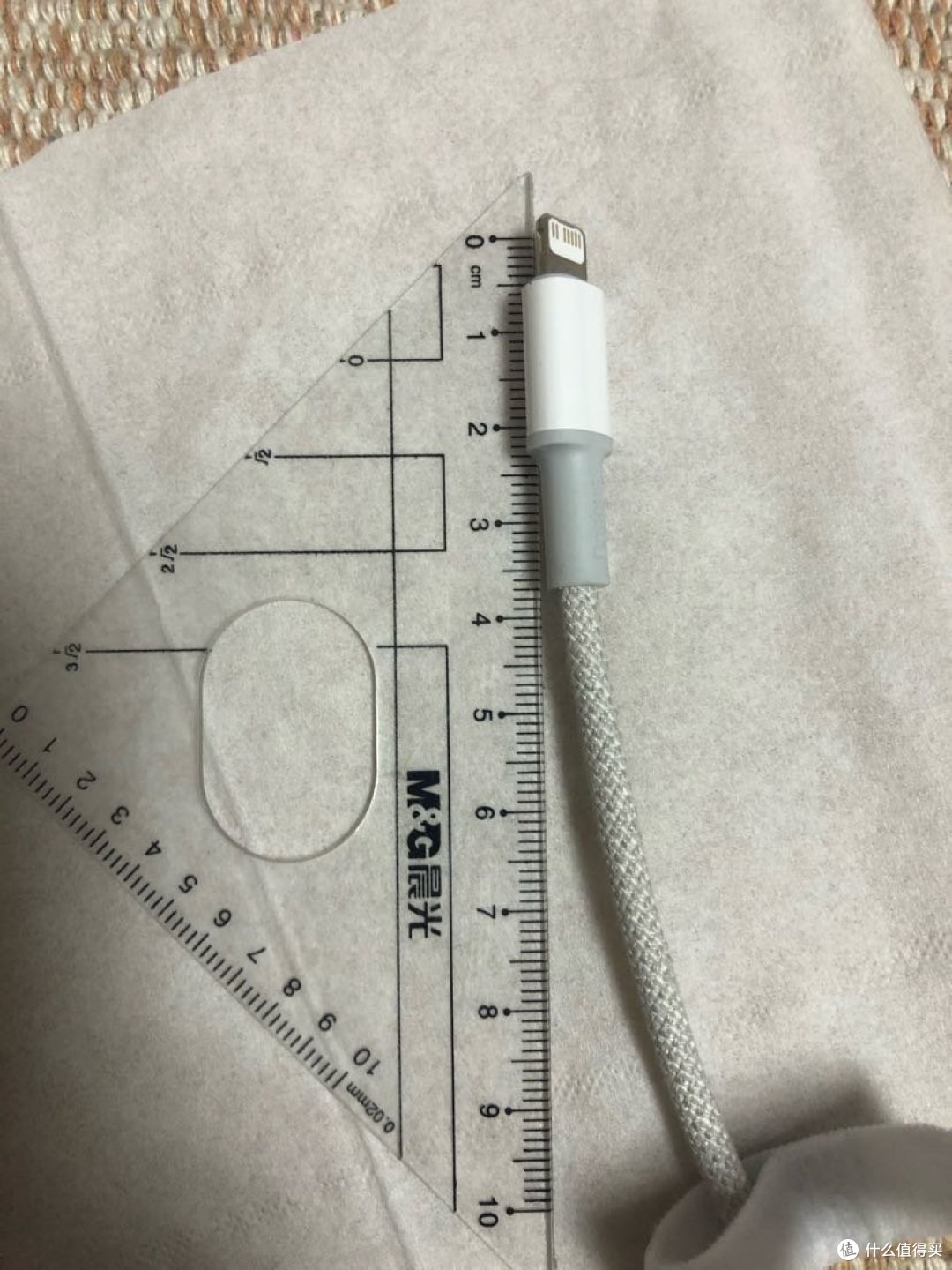 新品倍思超级硅新品快充充电器