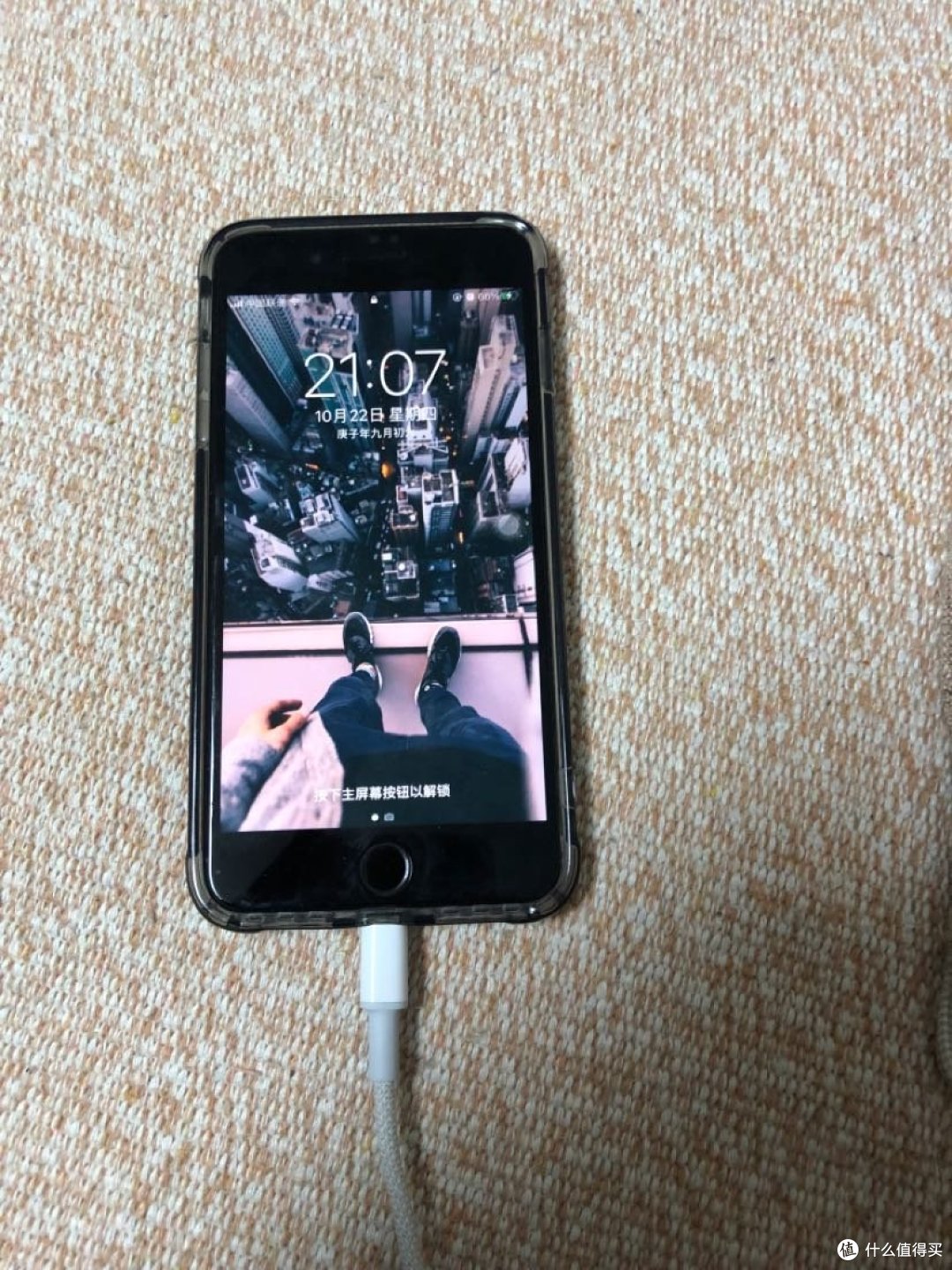 新品倍思超级硅新品快充充电器