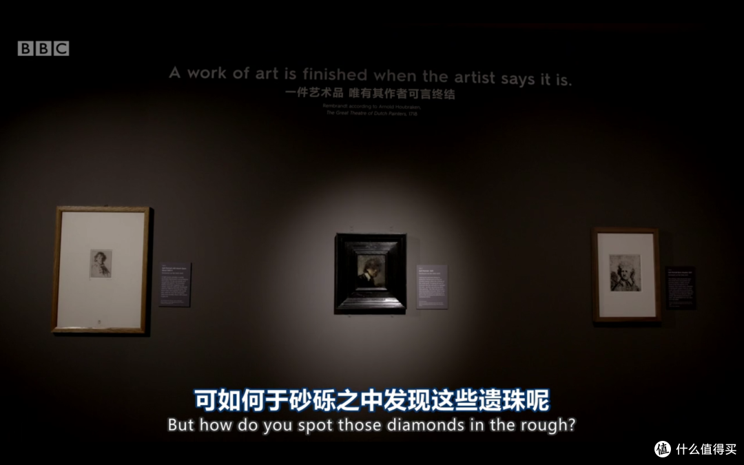 说馆子|与BBC新作一起看伦勃朗