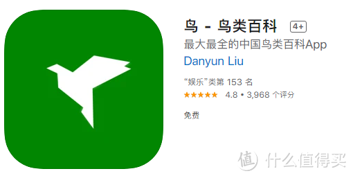 App Store里的截图