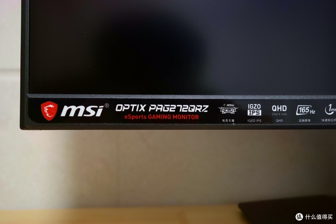 165Hz高刷还自带RGB的小金刚，微星PAG272QRZ显示器体验