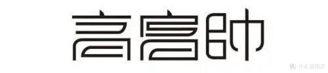 买保险,挑产品还是挑公司??