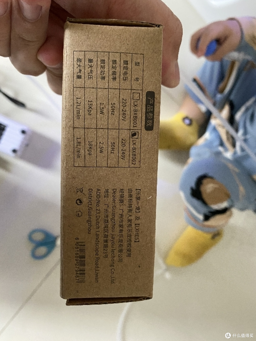 6块5的鱼缸氧气泵和17块5的森森氧气泵有什么区别?两台鱼缸氧气泵开箱