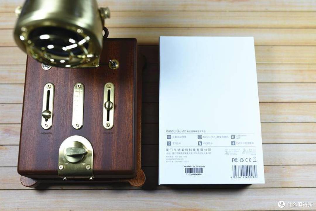 新定位新设计的好声音全都有了-PaMu Quiet真无线耳机