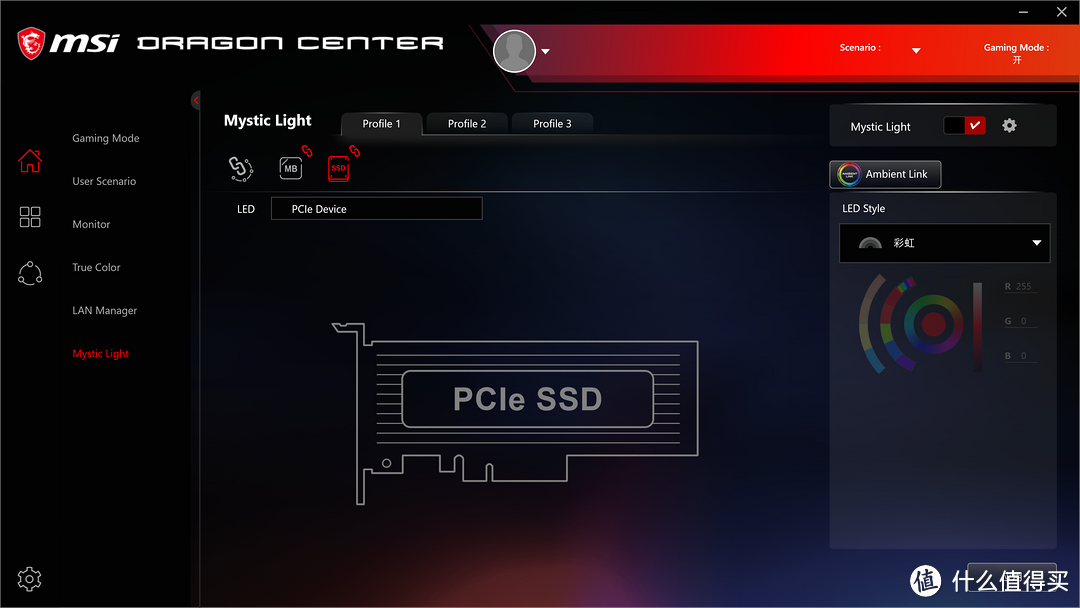 让老平台实现 PCI-E 4.0 的速度 西部数据 WD_BLACK AN1500