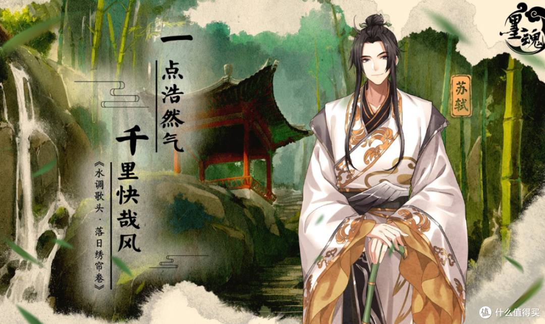 知识游戏!说玩游戏不能学知识的来挨打~
