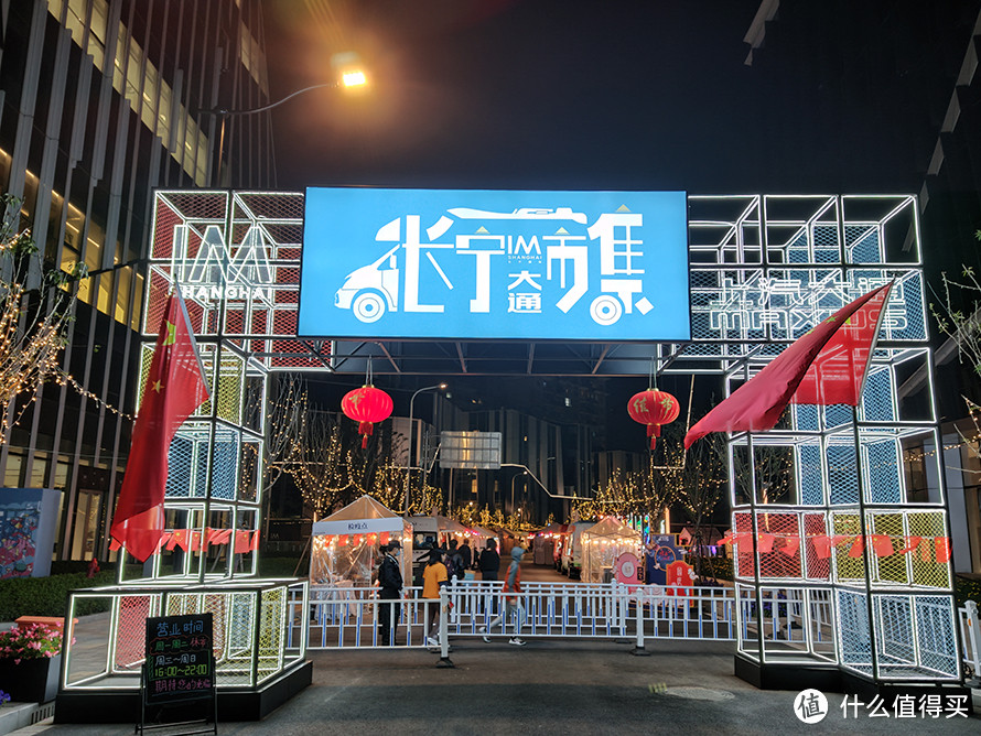 坚果R2和TNT Go评测:补足短板,完善多屏协同轻办公生态