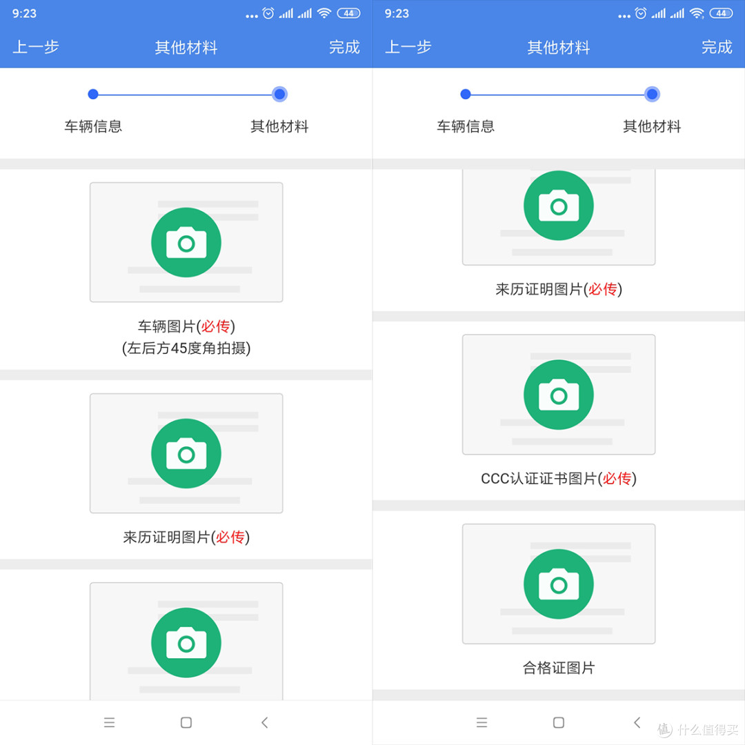 网购爱玛炫乐2春生锂电池电动车使用一年感受+交警扣留电动车如何取回+长沙新国标电动自行车免费上牌