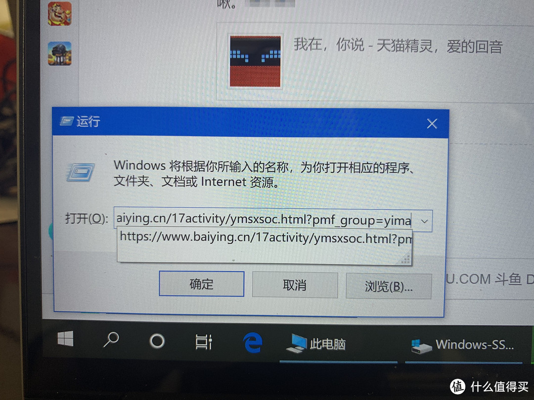 图书馆猿の白菜价 Lenovo 联想 K91 静音无线鼠标 简单晒