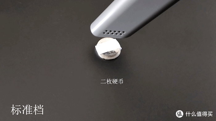 打工人的生活也需细腻,顺造L1为洁净环境助力