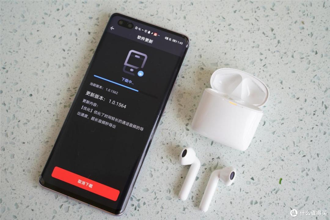 三大AI黑科技,商务人士新宠,讯飞智能耳机全面评测