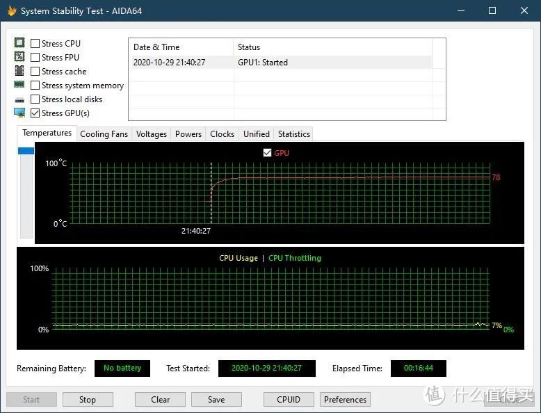 耕升RTX3070非公版显卡首测：价格讨喜，外观骚气！