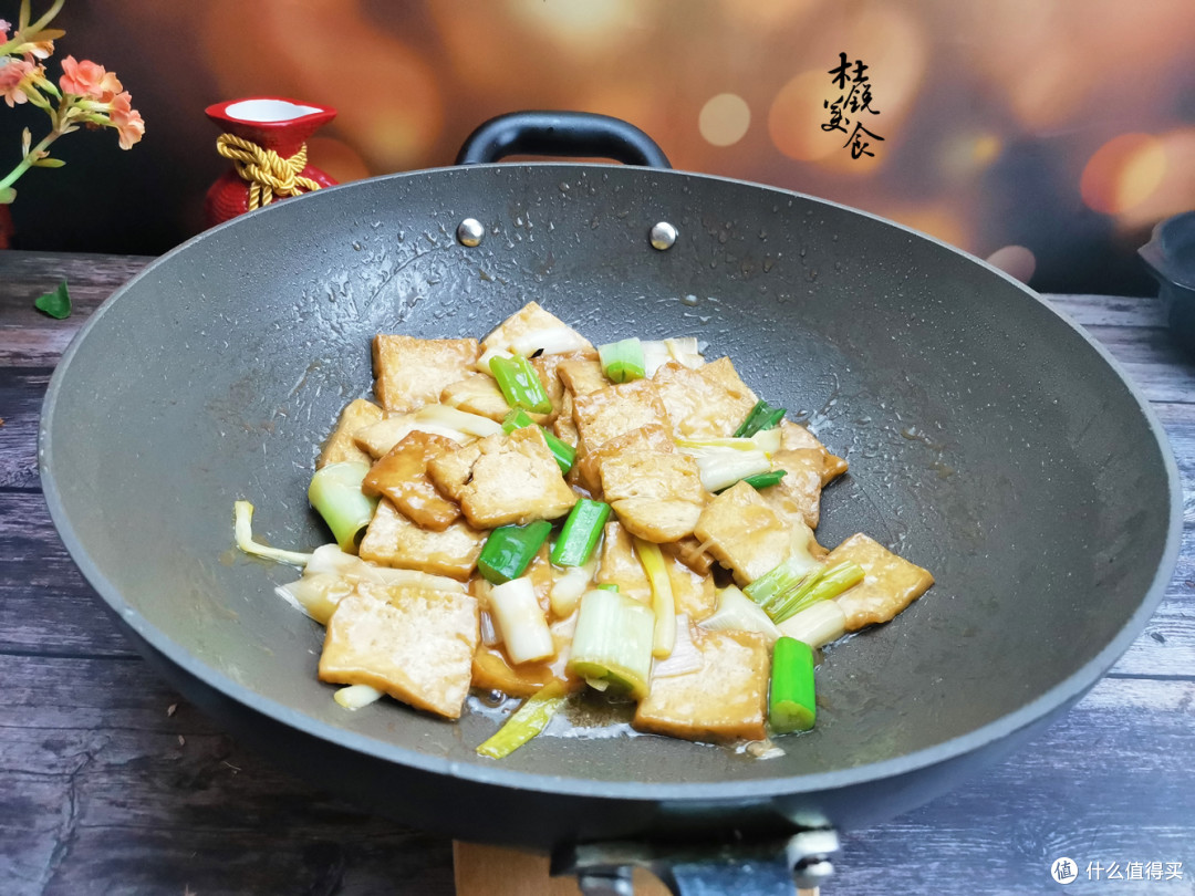 大厨分享，葱烧豆腐地道做法，制作简单易上手，比炖肉好吃