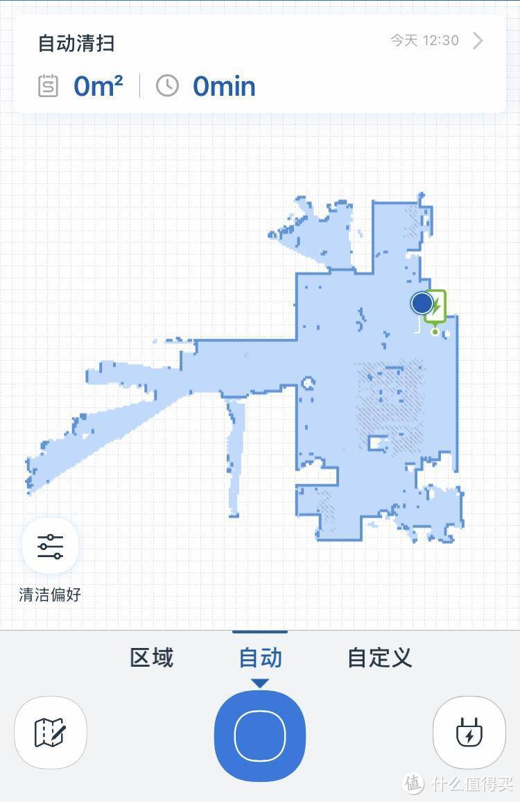 我家的扫地机器人也进入了3.0时代！能扫、能拖、还能自动集尘的科沃斯超能王扫地机器人