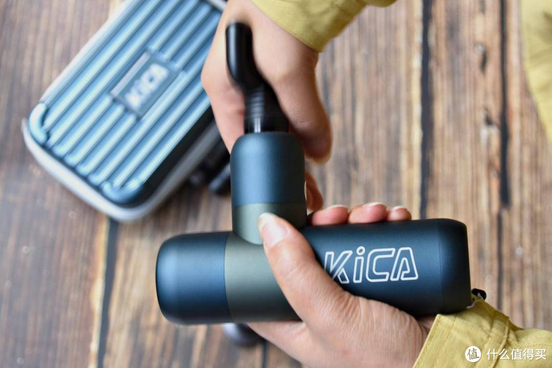 小尺寸筋膜枪好用吗？Kica 筋膜枪使用体验