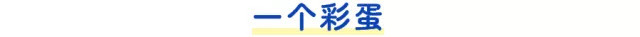 买了30多款淘宝爆款厨具，居然一半都是坑？