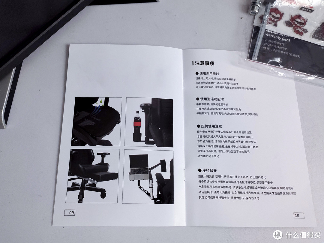 让办公更舒适，DXRACER迪锐克斯Master大师椅开箱