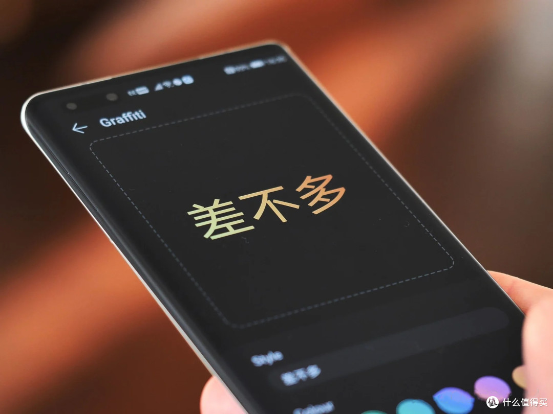 华为Mate40Pro上手,6499元起的真理财产品,你抢到了吗?