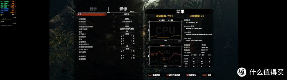 单电源双系统主机装机！3090+追风者PHANTEKS 719LTG机箱+Revolt X电源