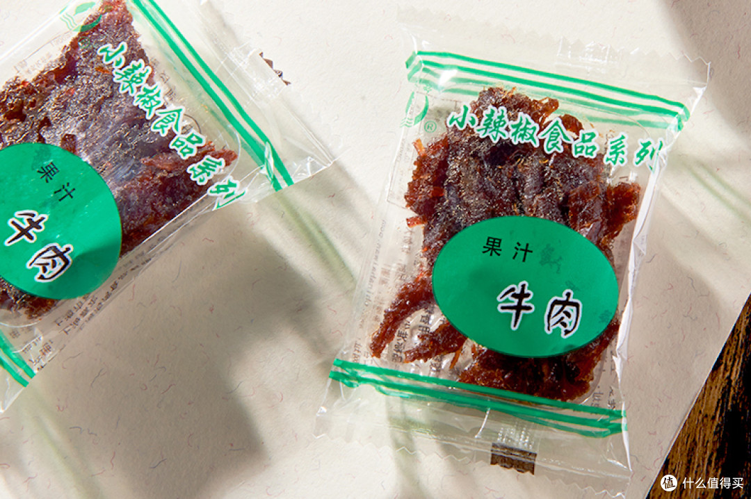 撕撕撕，嚼嚼嚼！10款多次回购的美味牛肉干推荐，双11必囤！