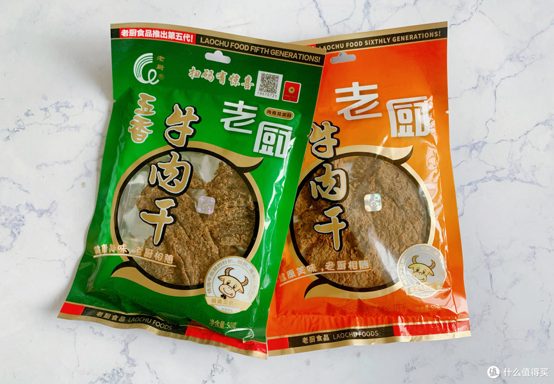撕撕撕，嚼嚼嚼！10款多次回购的美味牛肉干推荐，双11必囤！