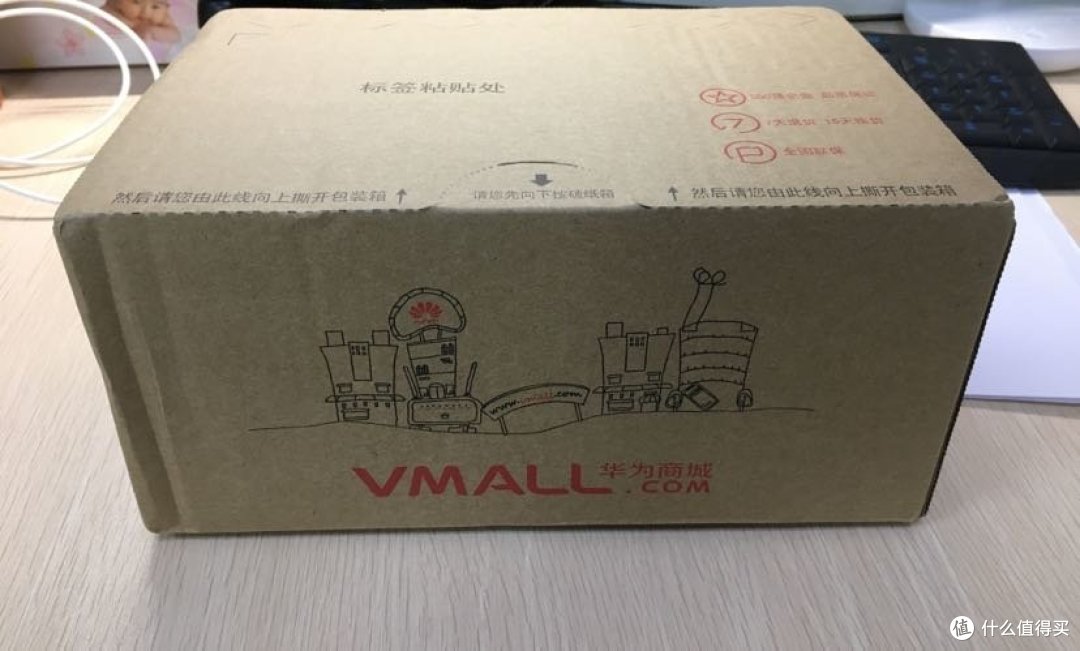 华为mate40 pro开个箱!