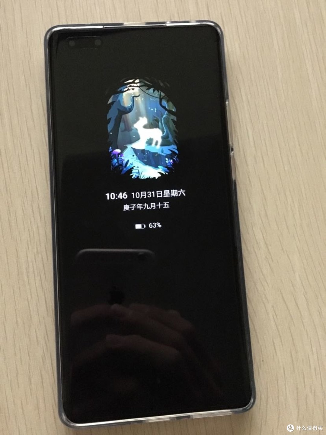 华为mate40 pro开个箱!