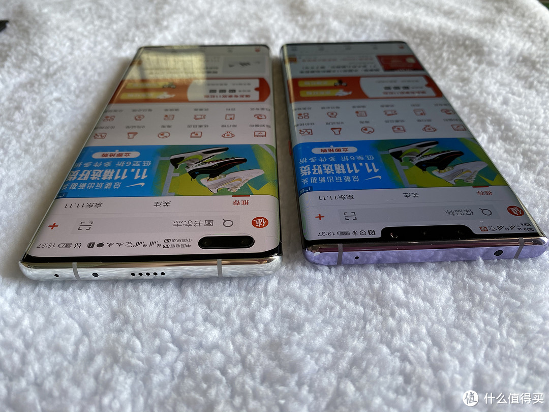 mate40Pro简单上手比对mate30Pro