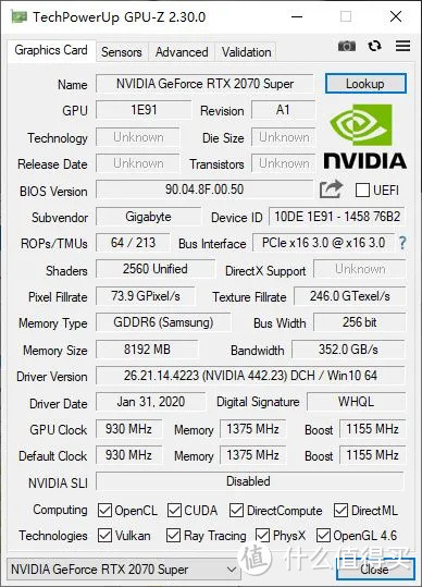 这个产品有点香——NVIDIA RTX Super笔记本简介