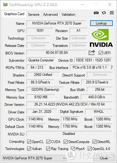 这个产品有点香——NVIDIA RTX Super笔记本简介