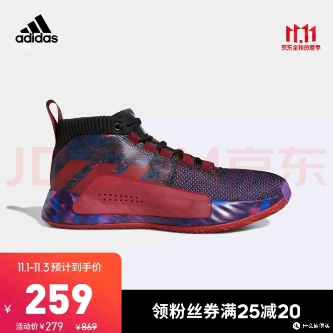 双十一没到，阿迪达斯已经杀红了眼！阿迪篮球鞋抄作业！