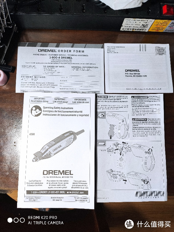 琢美,DREMEL,4300开箱外加全网首拆深度拆解测评