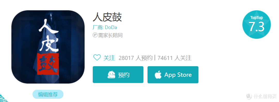 准备好惊声尖叫了吗?!高分恐怖游戏推荐