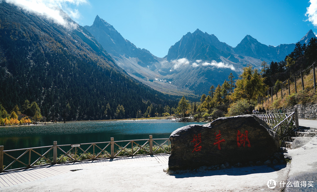 国庆假期非热门景区“小九寨沟”的美丽风光——毕棚沟一日游