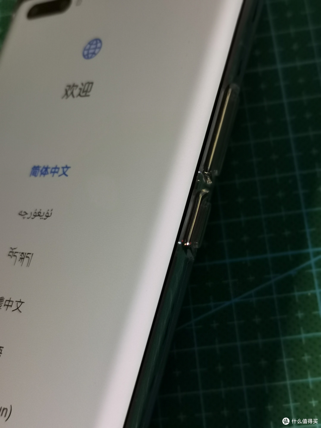 华为Mate40Pro简单开箱使用情况